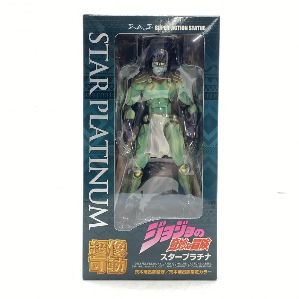 ジョジョの奇妙な冒険　第3部スターダストクルセイダース　彫像可動スタープラチナ Amazon.co.jp: 超像可動 スタープラチナ ジョジョの奇妙な冒険